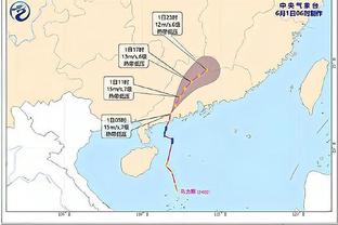 雷竞技平台被关闭了吗