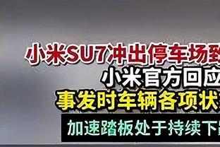 斯波8年超1.2亿续约！最被低估的冠军教头 热火真正的灵魂旗帜