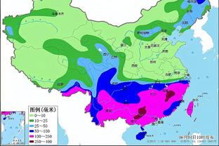 雷竞技平台被关闭了吗截图3