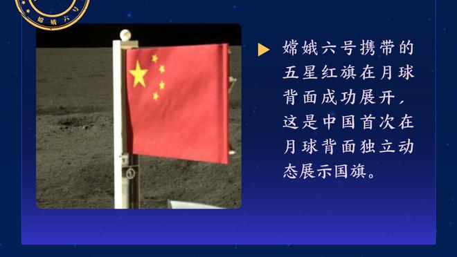 点名那不勒斯？经纪人：埃尔马斯在莱比锡不用踢边锋了，他很高兴