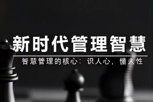 0-0＞7-0❓渣叔：不记得踢曼联有如此统治力，7-0时也是曼联更好