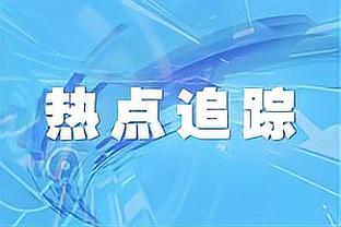 出手就有！张宁首节3投3中得8分2板 轰中两记三分