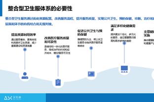 回声报盘点利物浦伤情：若塔、罗伯逊、蒂亚戈、麦卡预计1月复出